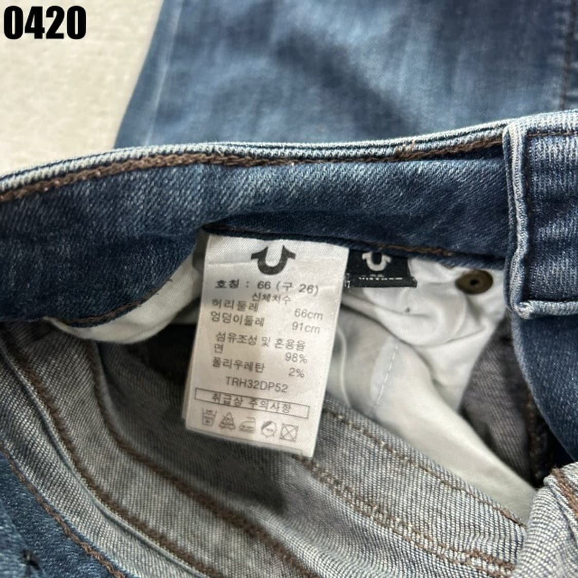 트루릴리젼 여성 데님 청바지 21 상품이미지3