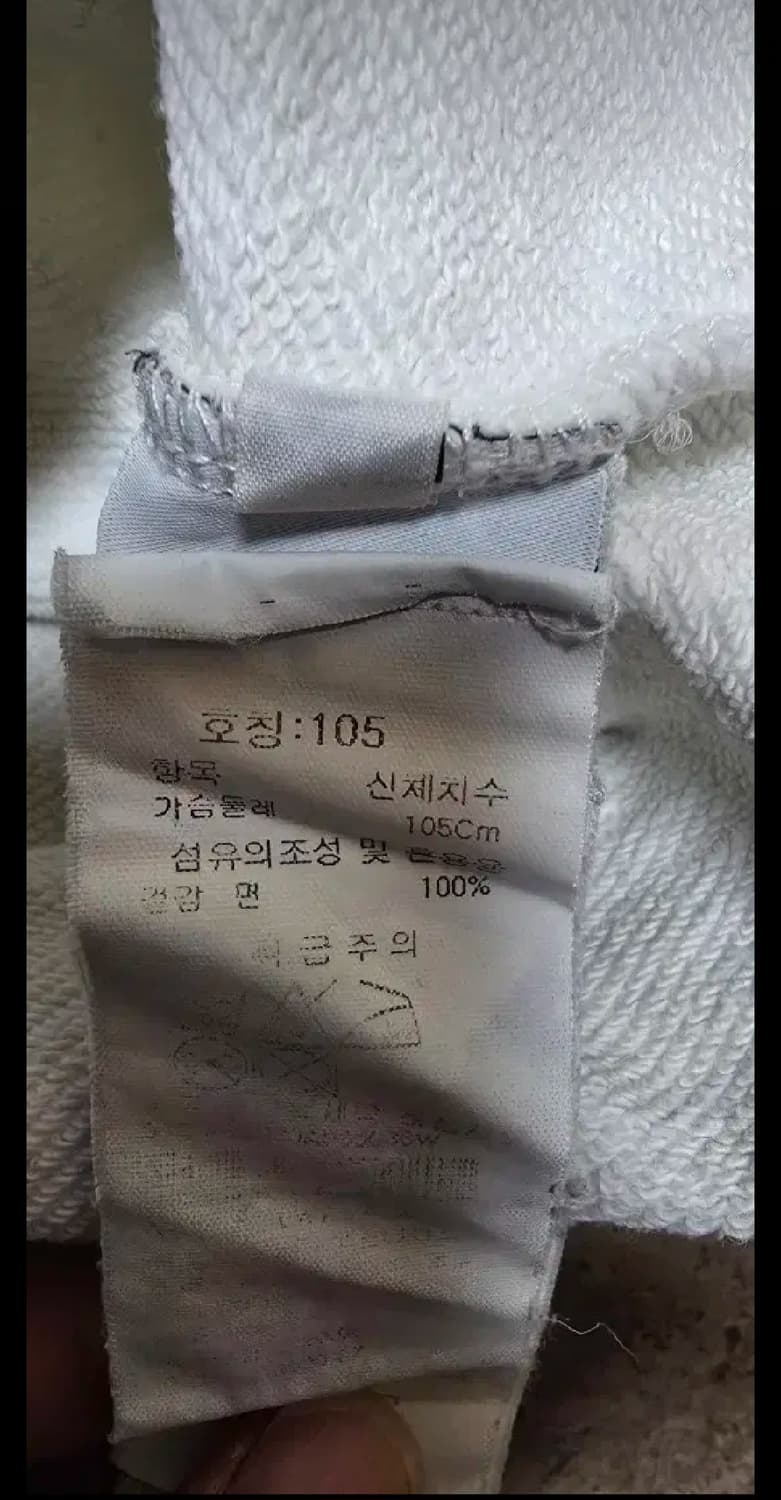 Cp 컴퍼니 xl 롱스리브팝니다 상품이미지5