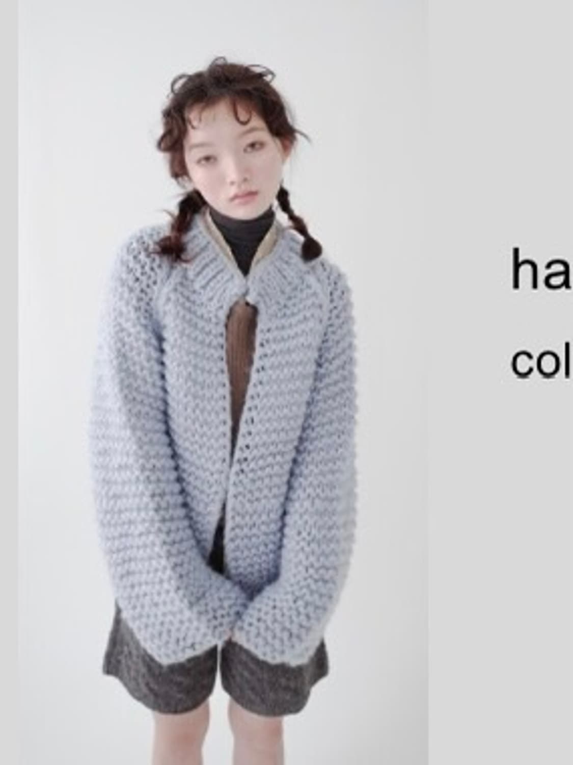 샵페어리 가디건 상품이미지1