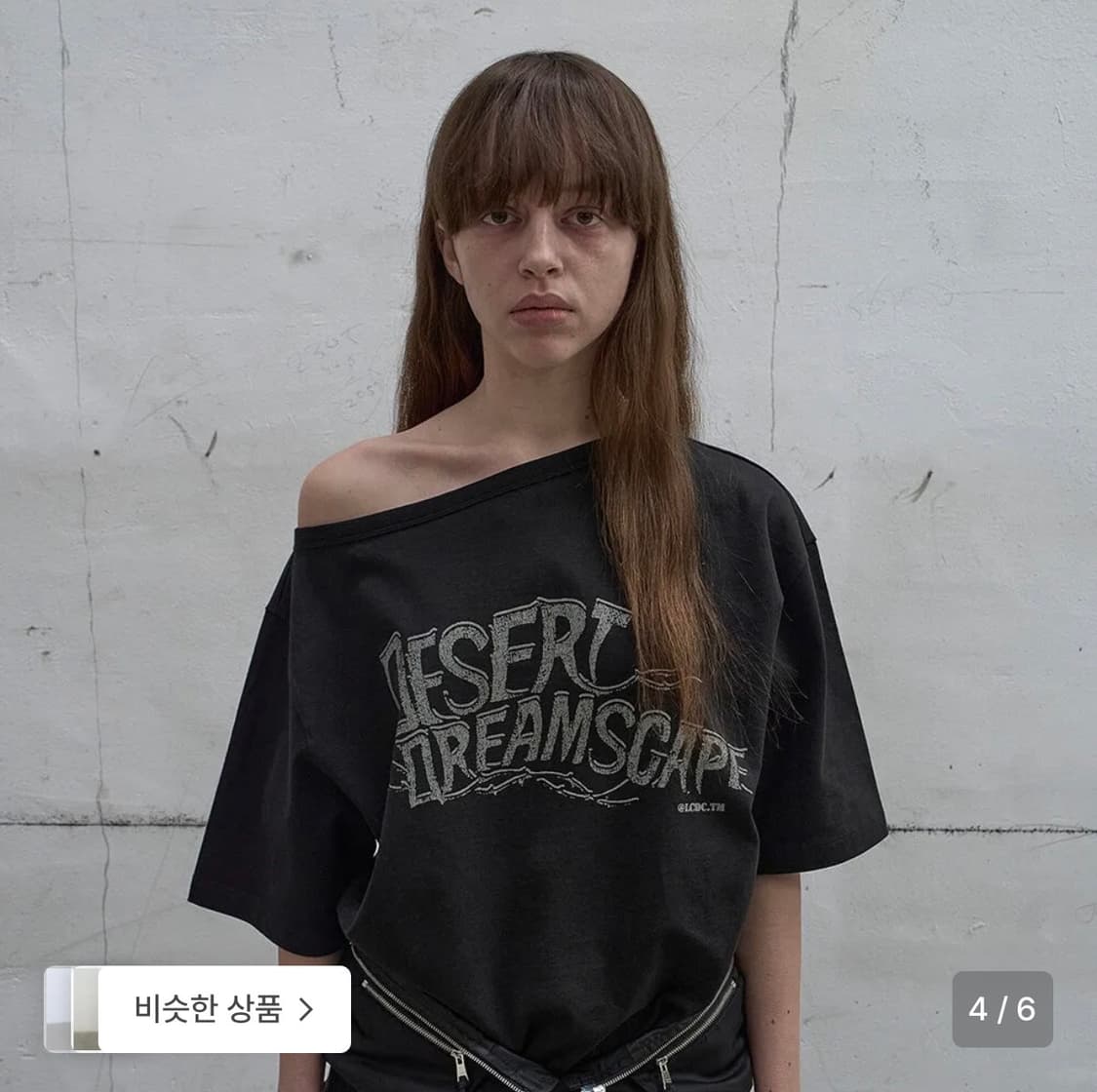LCDC tm asymmetric printed t-shirt black 상품이미지1