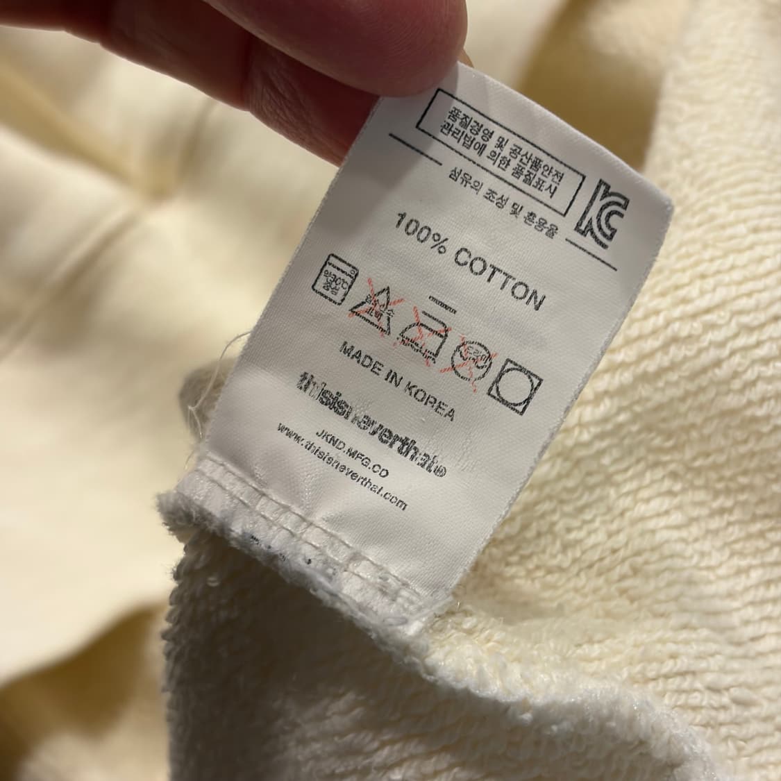 [L] 디스이즈네버댓 빅로고 맨투맨 티셔츠 레몬 C633 상품이미지7