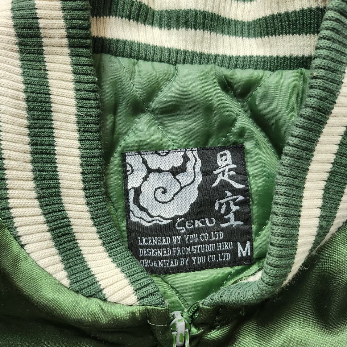 스카쟌 상품이미지2