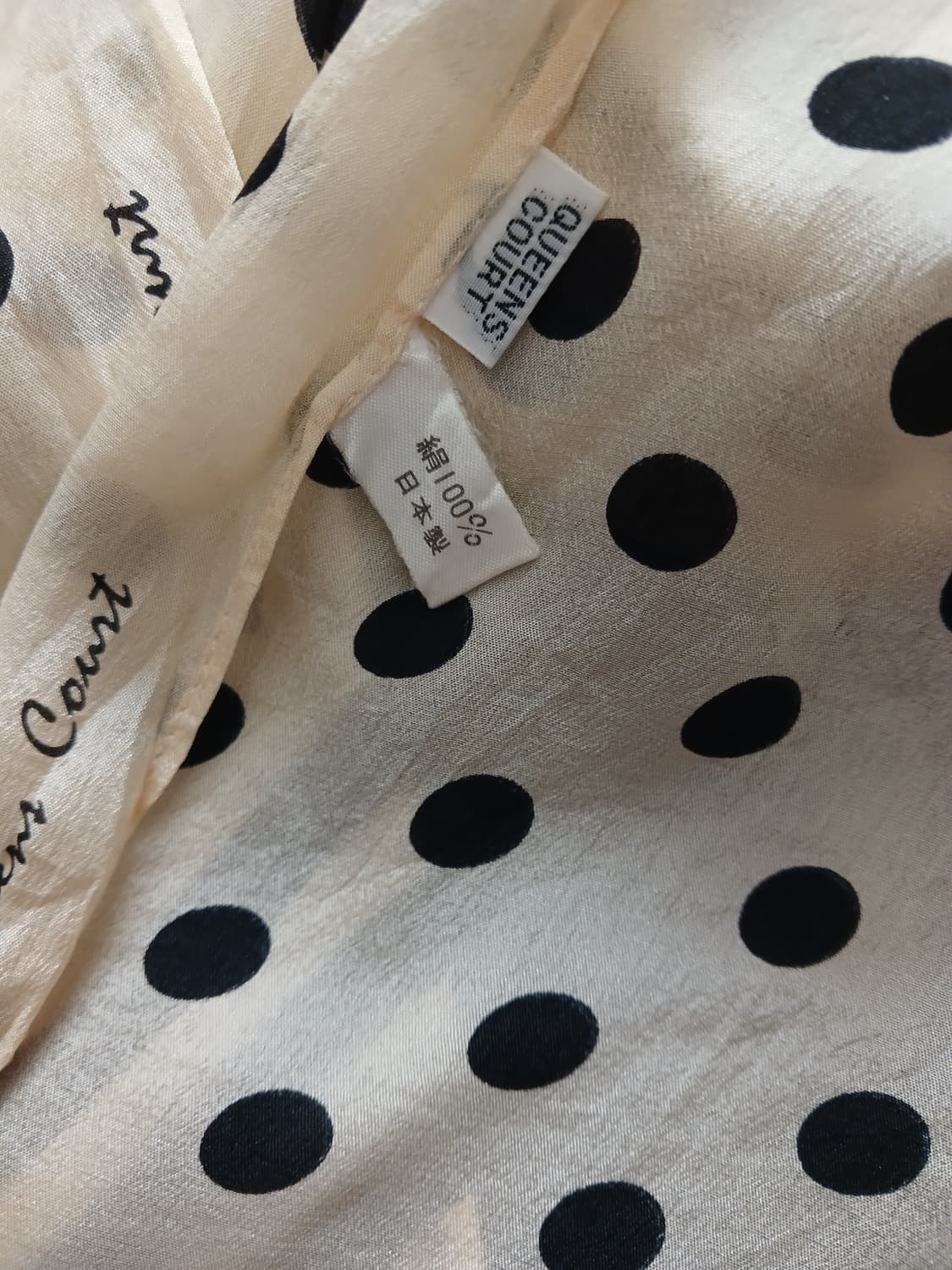 모리걸 queens court 땡땡이 실크 스카프 상품이미지2