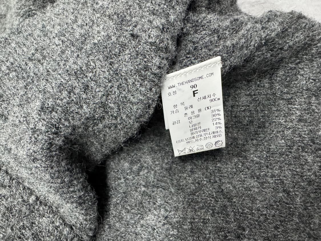 시스템 알파카 23SS 상품이미지5