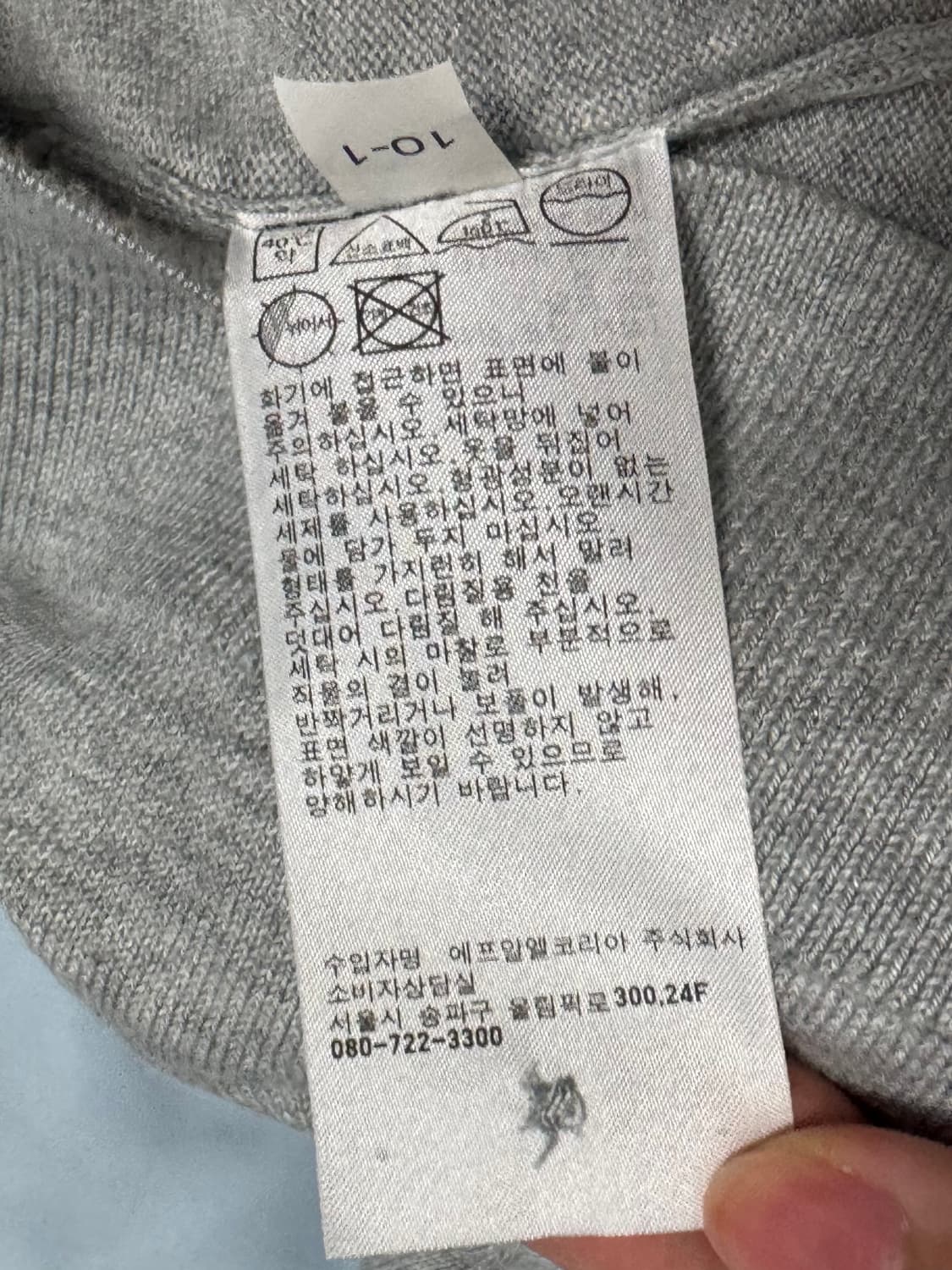 유니클로 UV PROTECTION크루넥가디건(긴팔) 그레이 XXL 상품이미지6