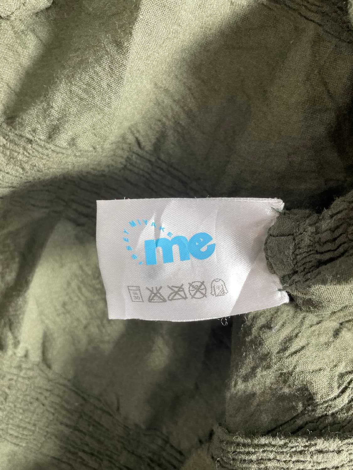 me ISSEY MIYAKE 이세이 미야케 카키 베스트 상품이미지2