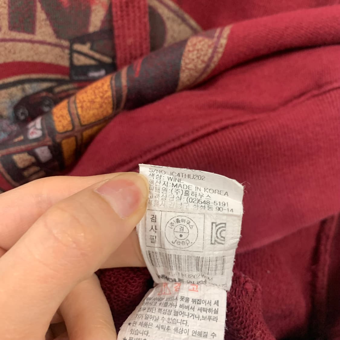 지프 y2k 와투케 버건디 후드티 상품이미지6