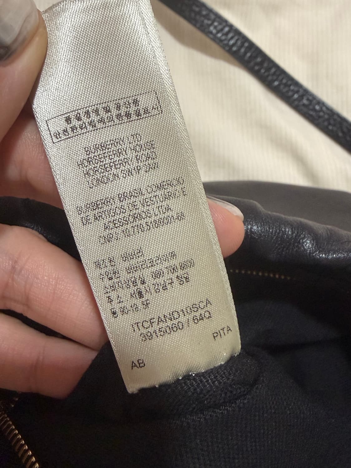 버버리 버킷 리틀 크러쉬 크로스백 상품이미지6