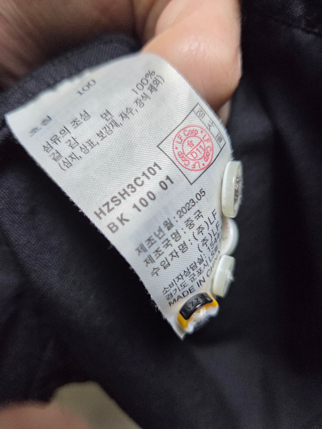 헤지스 옥스포드 셔츠 블랙 100 상품이미지4