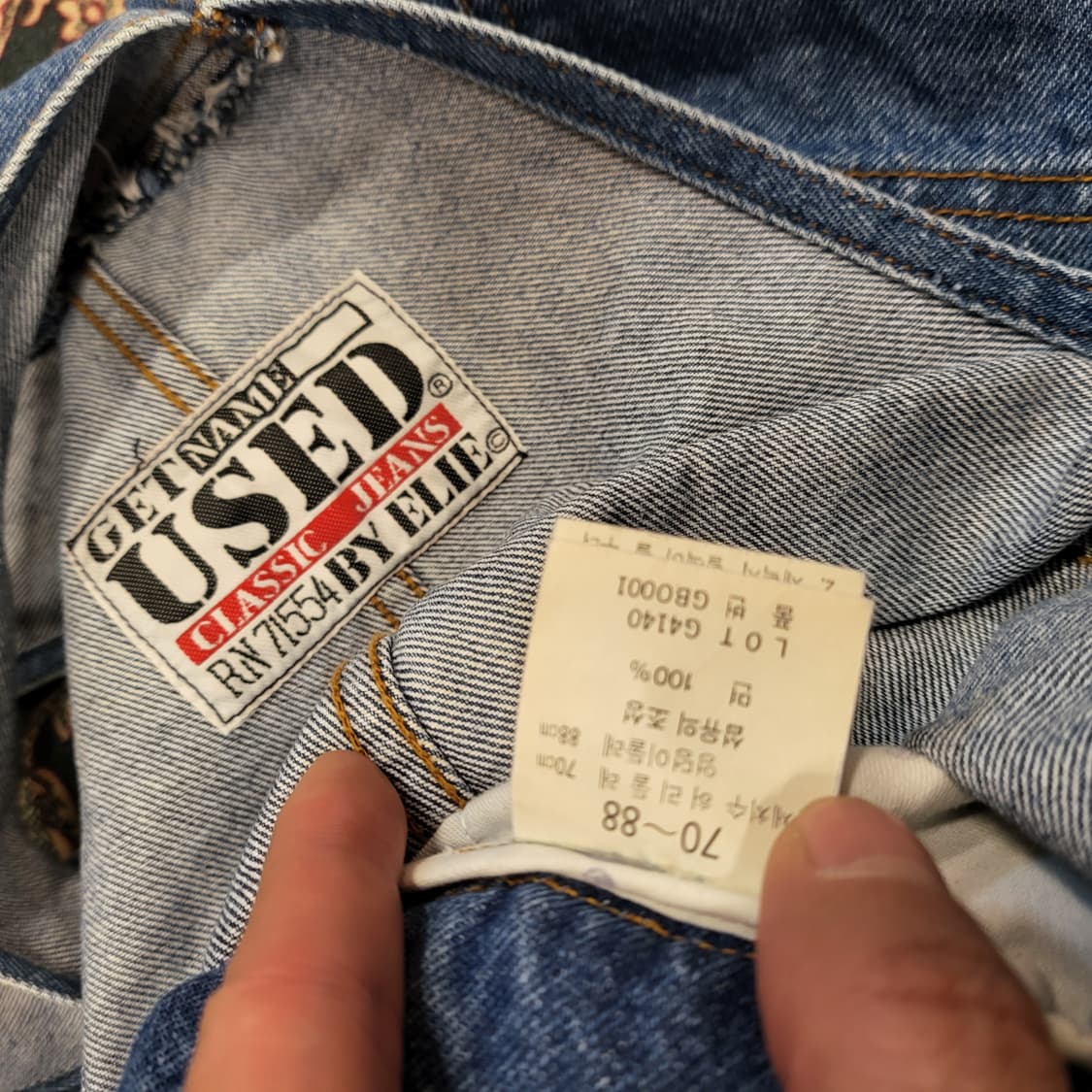 GET USED 오버롤  (70-88) 상품이미지9