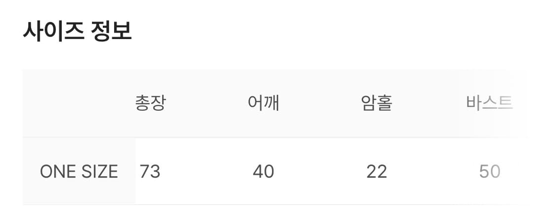 [새상품]킨더살몬 우먼 레다 컬러리스 자켓 오프 화이트 상품이미지5