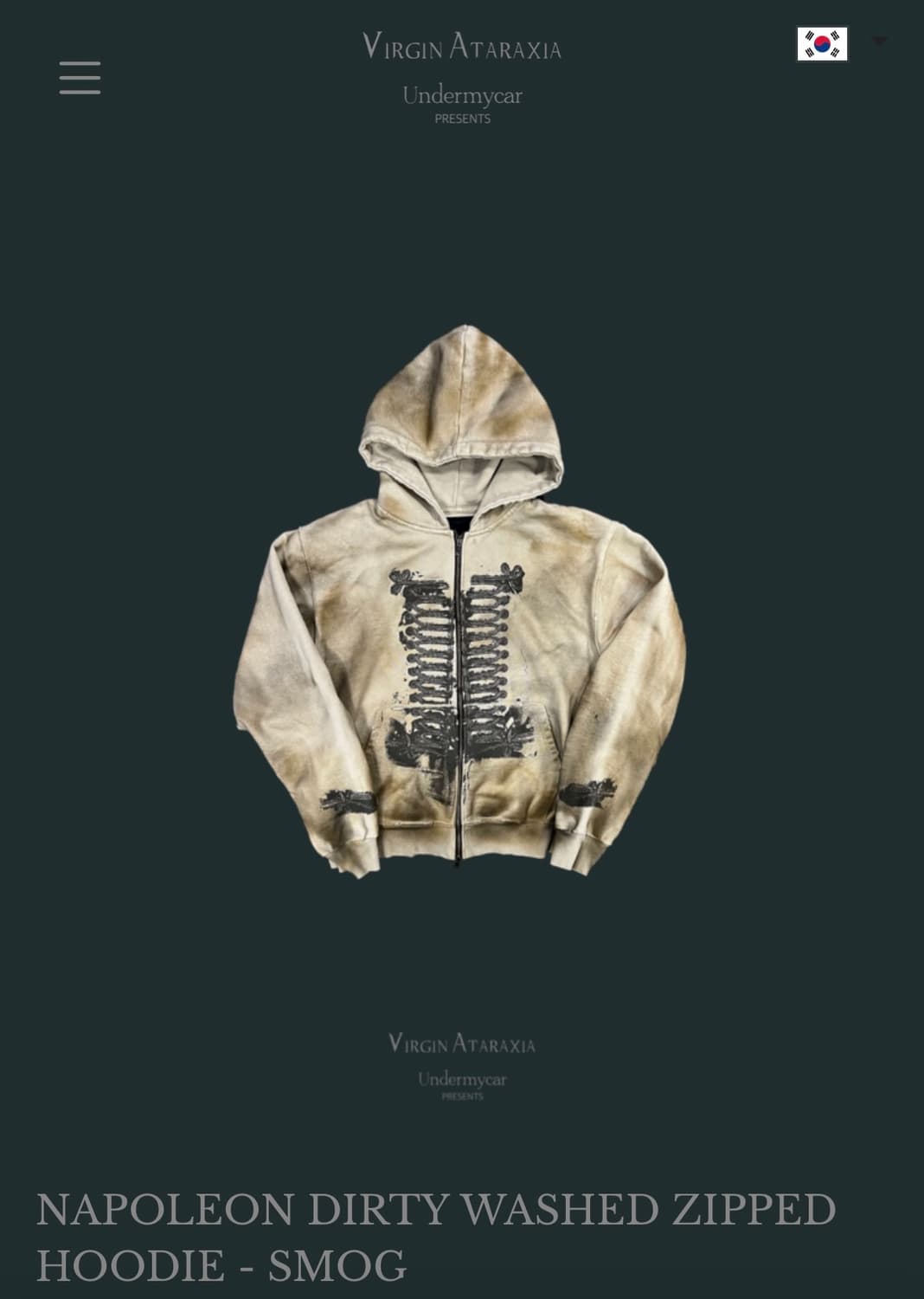 [1] 언더마이카 나폴레옹 후드 집업 상품이미지1