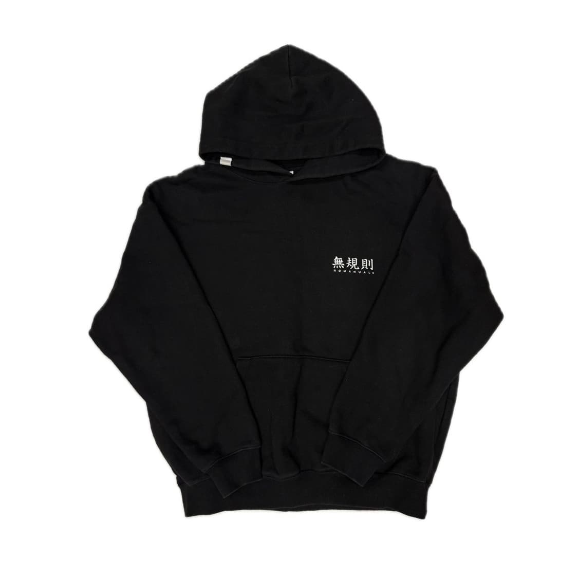 노매뉴얼 후드티  상품이미지2