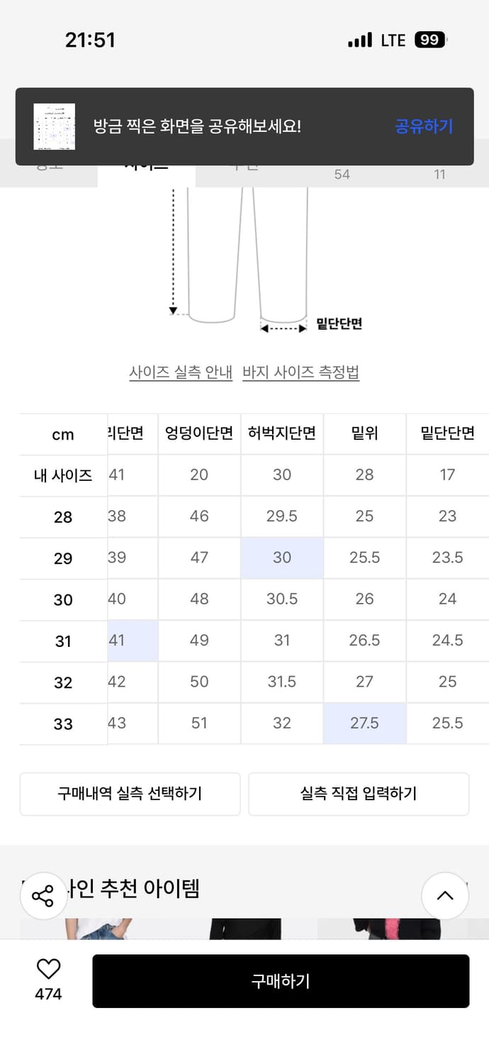 모드나인 light and shade - mod3 상품이미지3