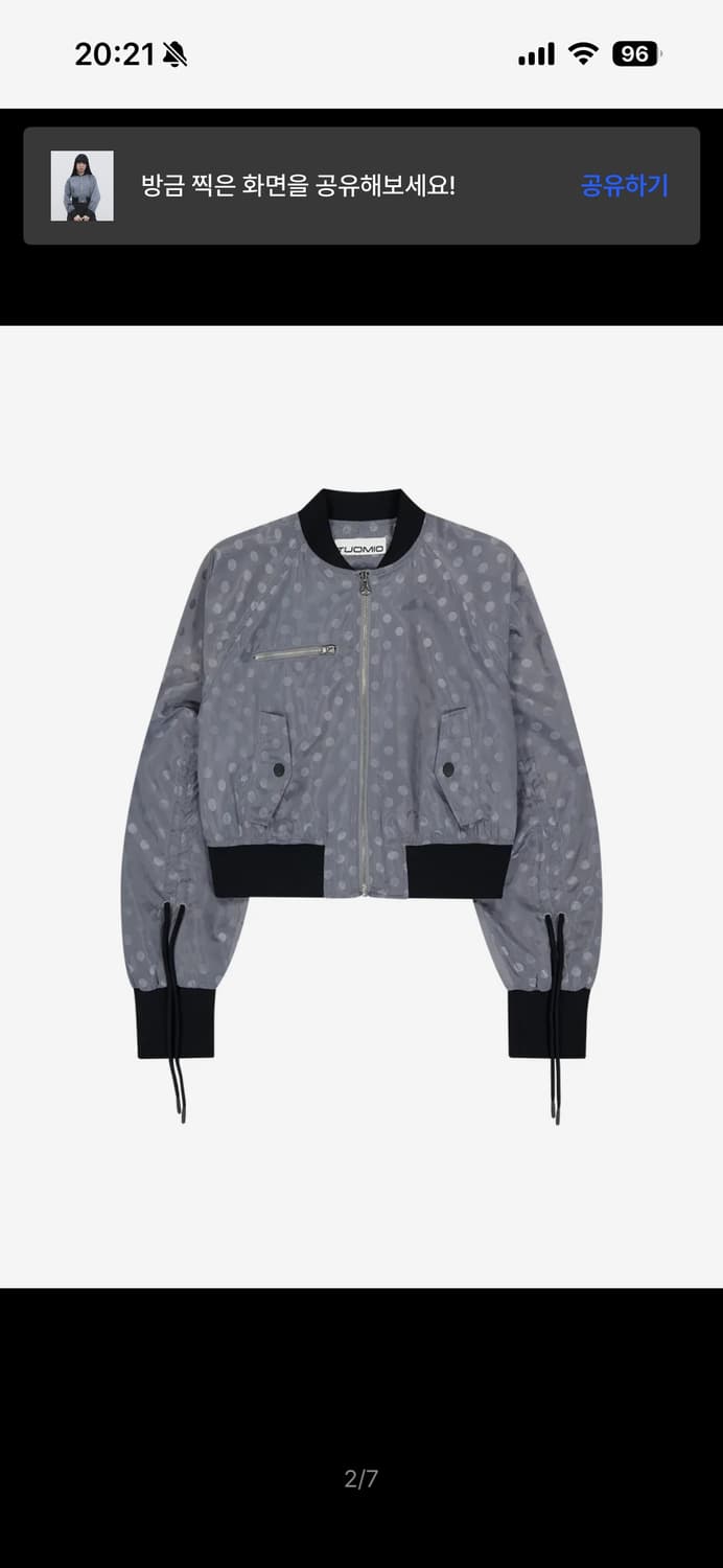 뚜오미오 리본 도트 블루종  상품이미지2