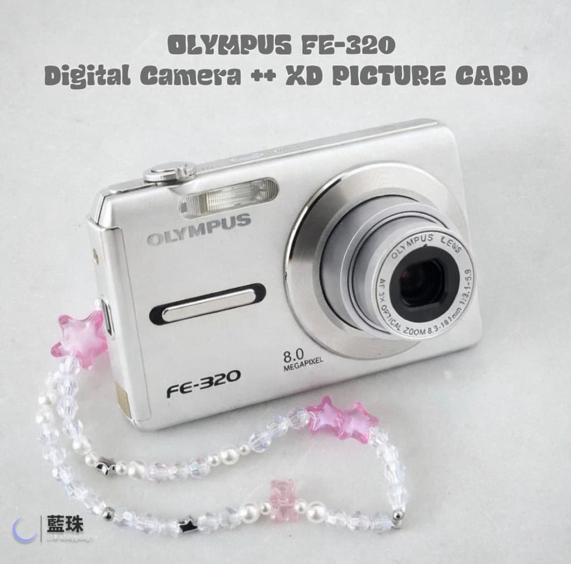 올림푸스 FE-320 빈티지 미니 디카 실버 + XD카드 구성 상품이미지1