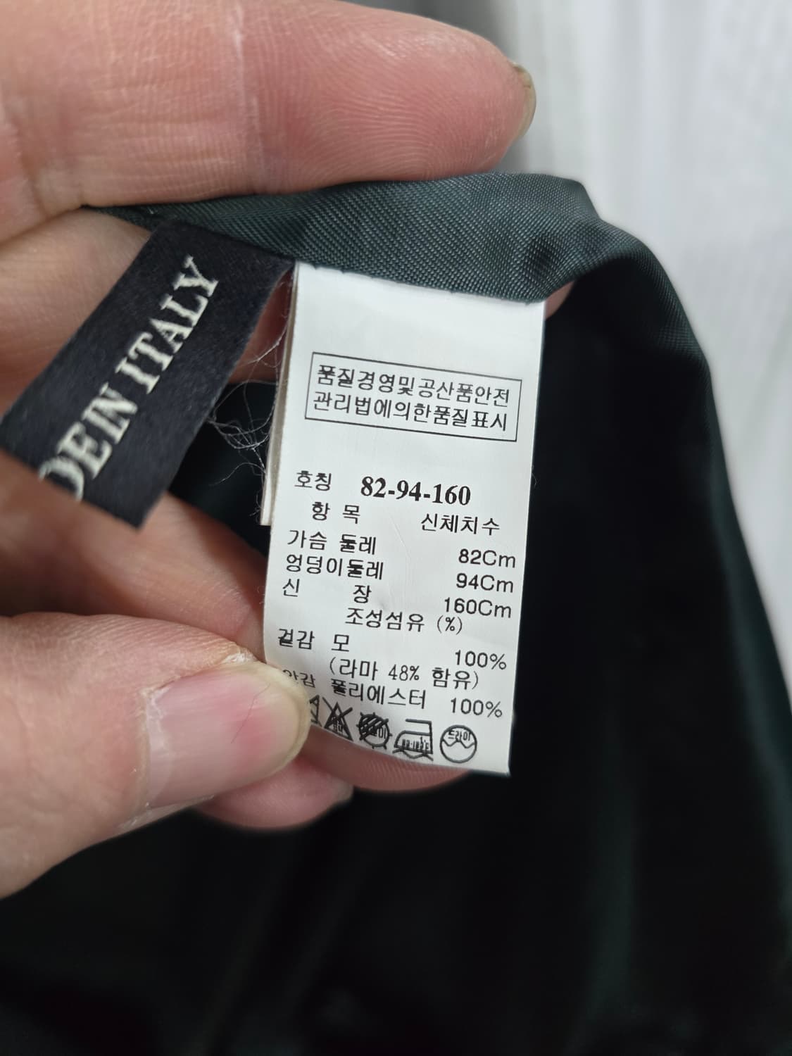 마인 오버핏코트 상품이미지5