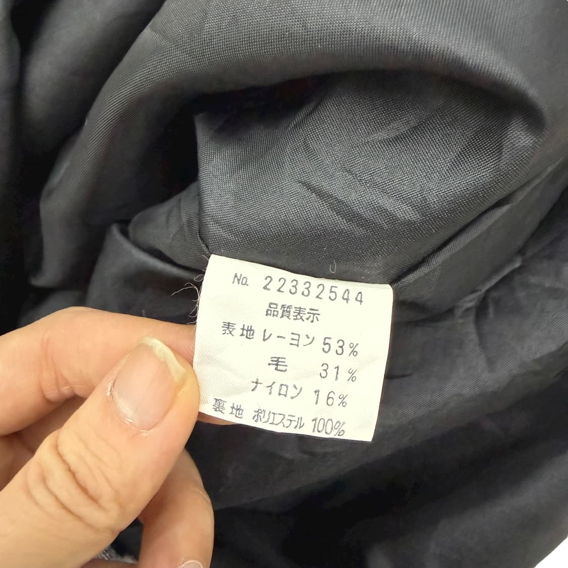 JPN 데끼 그레이 롱스커트 상품이미지5