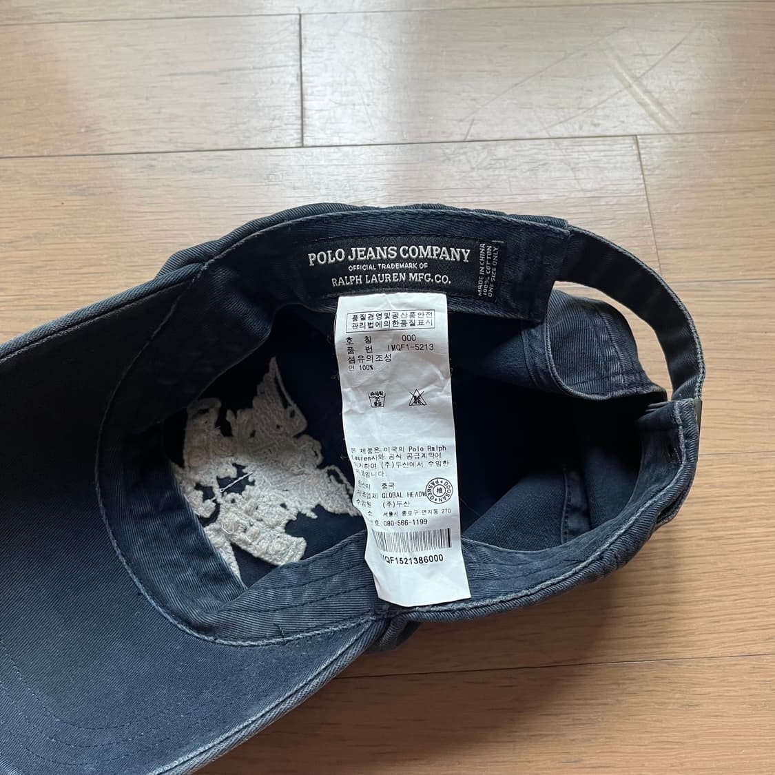 폴로랄프로렌 캡 모자 두산폴로 빈티지 상품이미지4