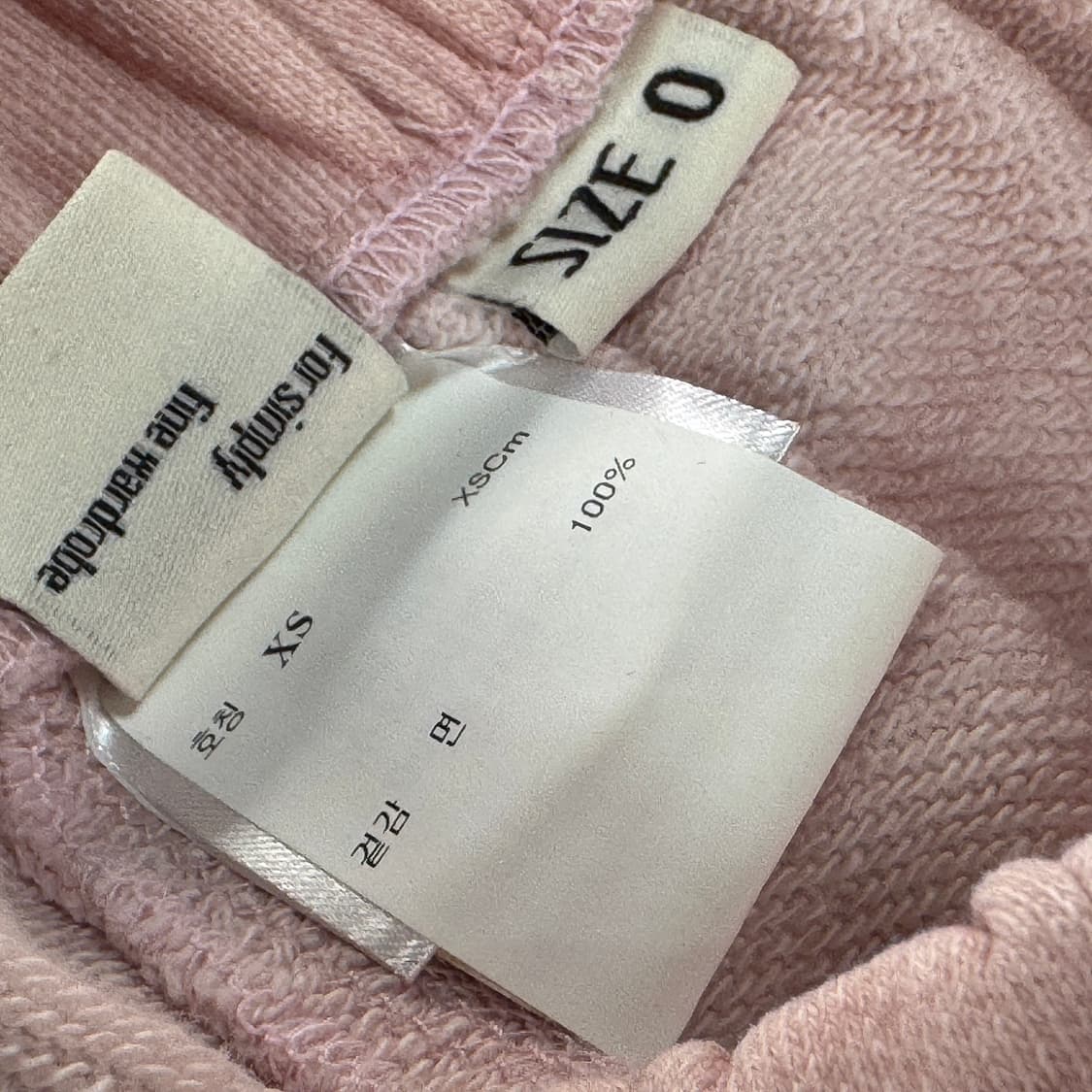 Mother’s Father 스웨트 조거 팬츠 상품이미지3