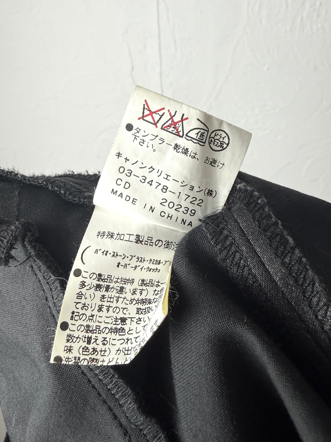 JPN 플리츠 투웨이 자켓 상품이미지5