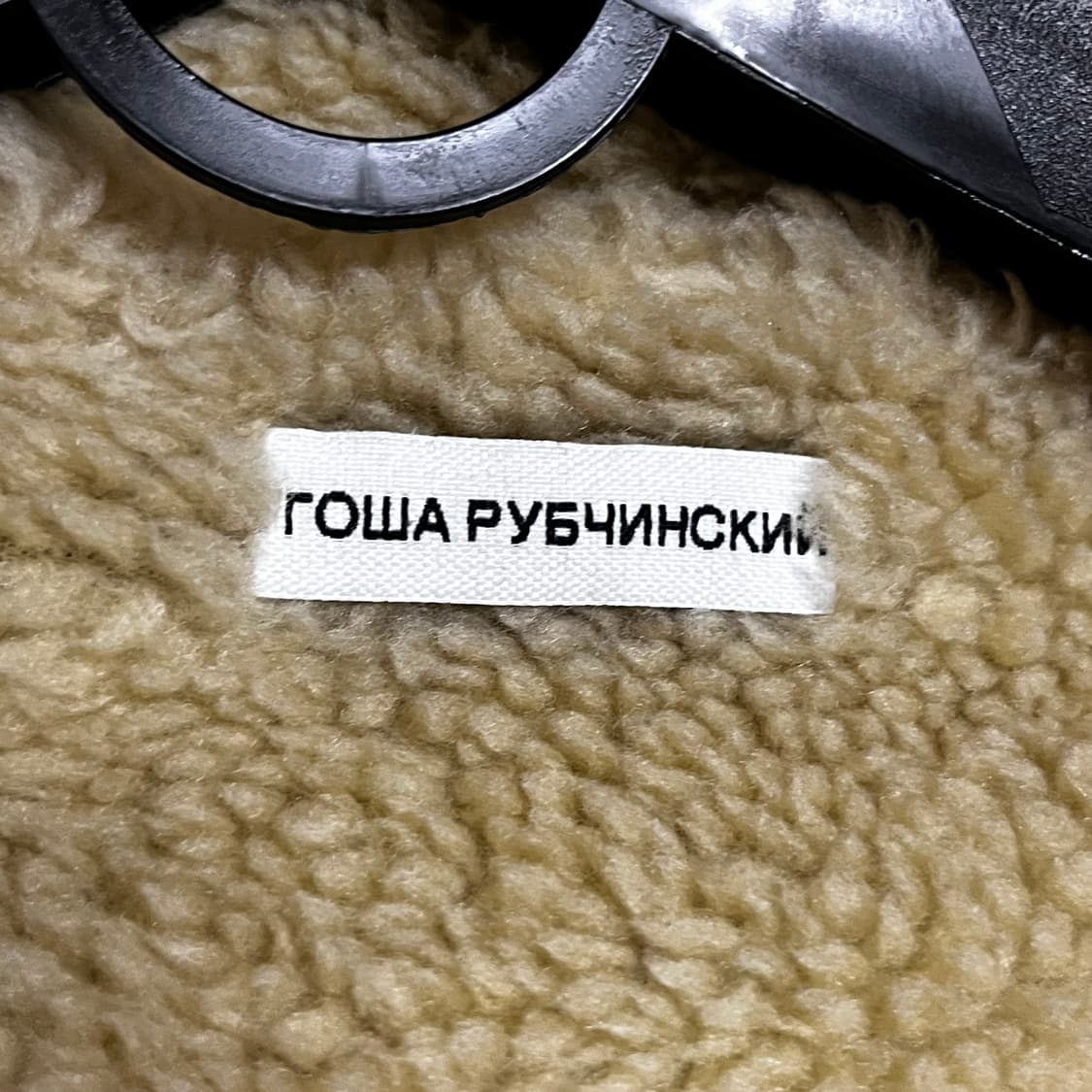 고샤 루브친스키 후드 더플 코트 상품이미지7