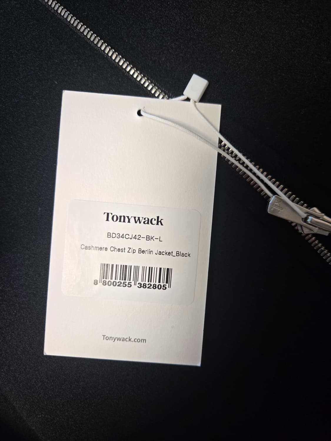 토니웩 캐시미어 베를린 자켓 블랙 L 상품이미지4