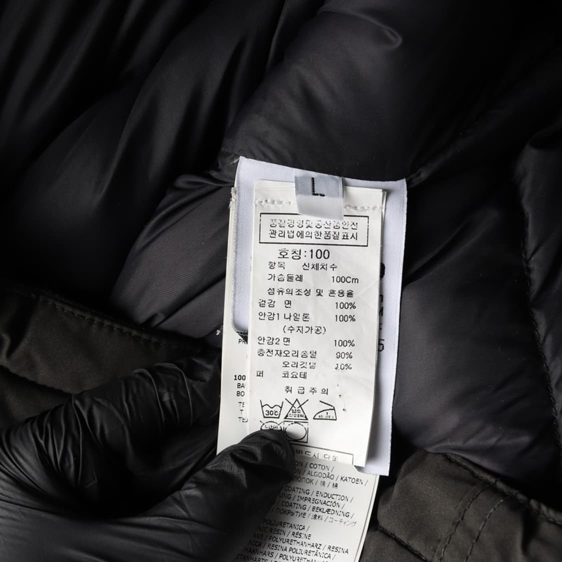 스톤아일랜드 패딩 100 상품이미지7