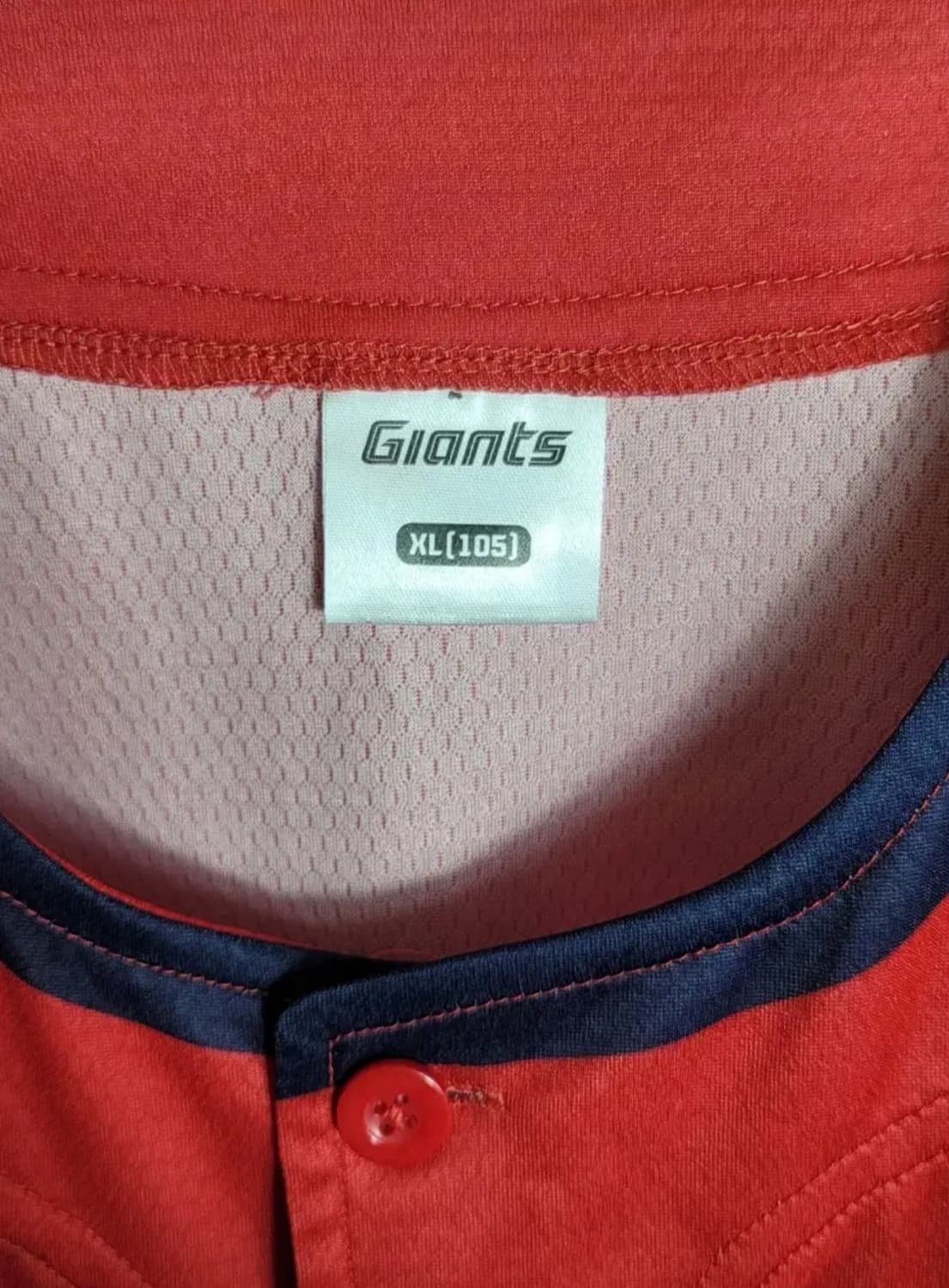 롯데자이언츠 동백유니폼(응원용의류) 판매 상품이미지6