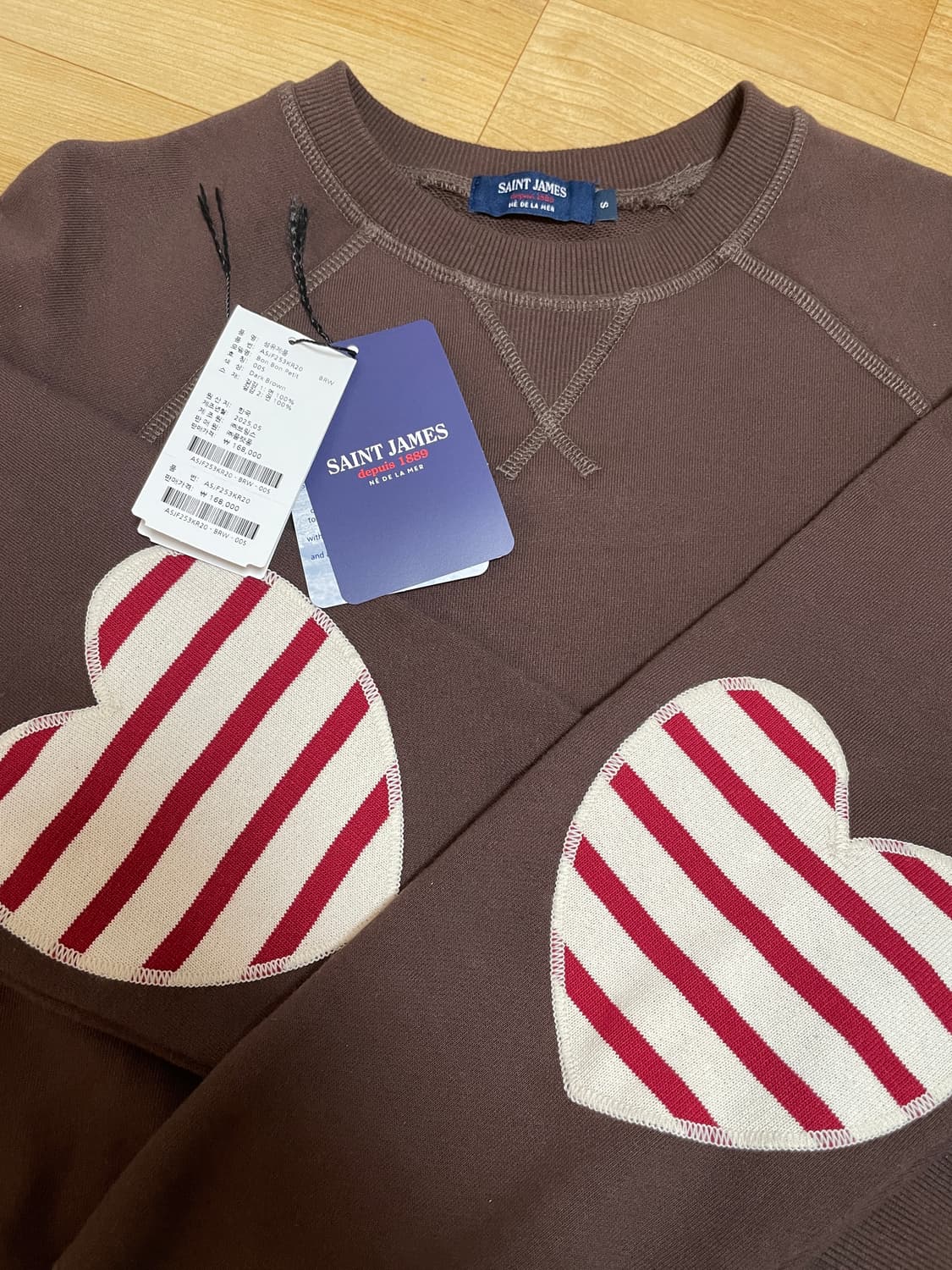 세인트제임스 봉봉 쁘띠 브라운 S사이즈 새상품 상품이미지9