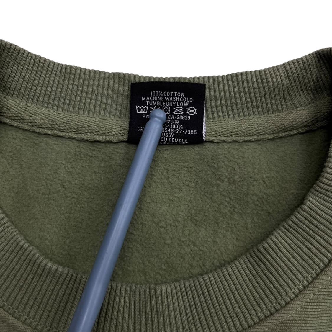 스투시 주사위로고 말차맛 맨투맨 L 상품이미지6