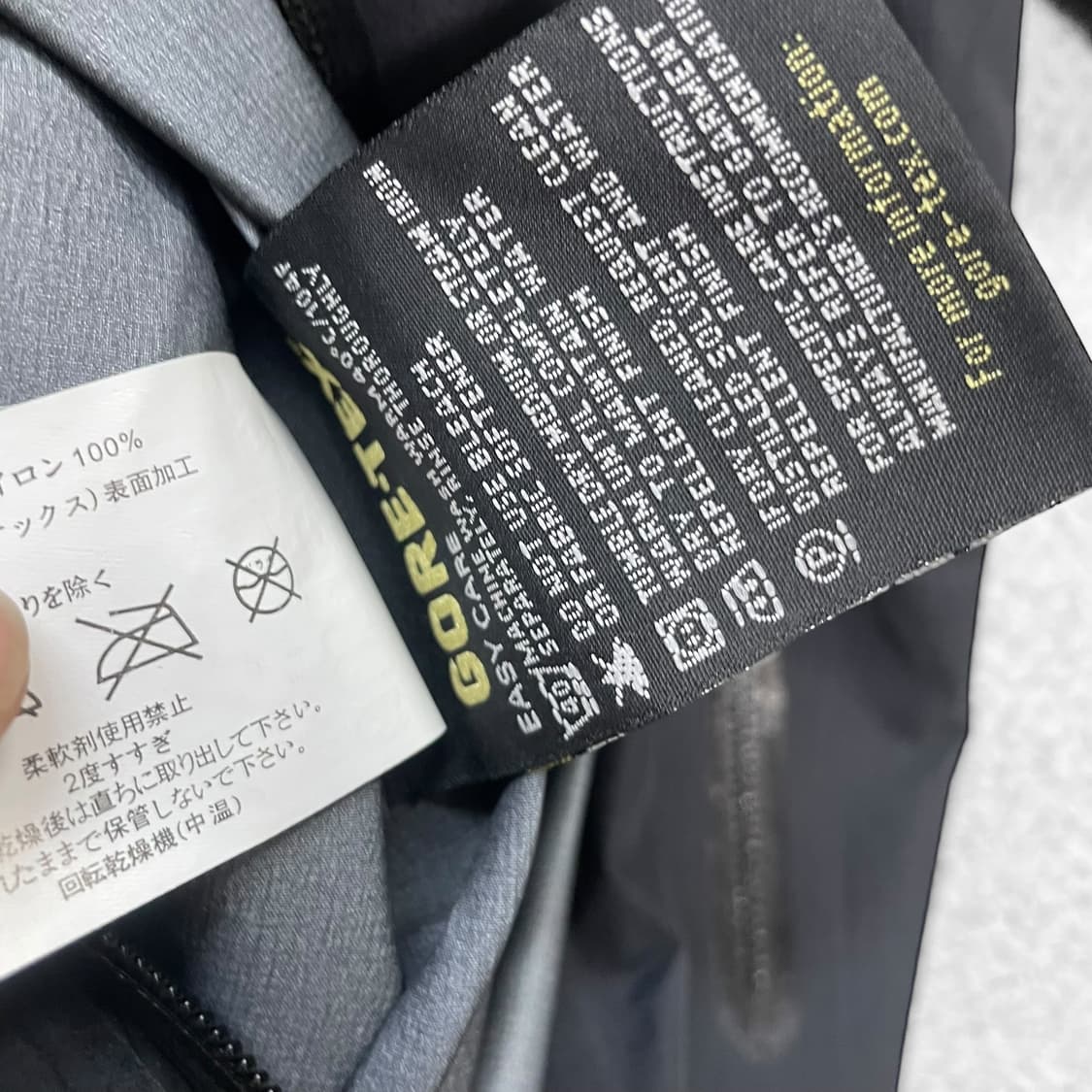 아크테릭스 Arcteryx theta AR 고어텍스 자켓 블랙 상품이미지8