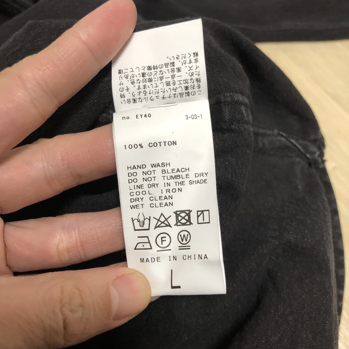 (L) 새상품 417 by EDIFICE 에디피스 1st 흑청 데님 셔츠 상품이미지3