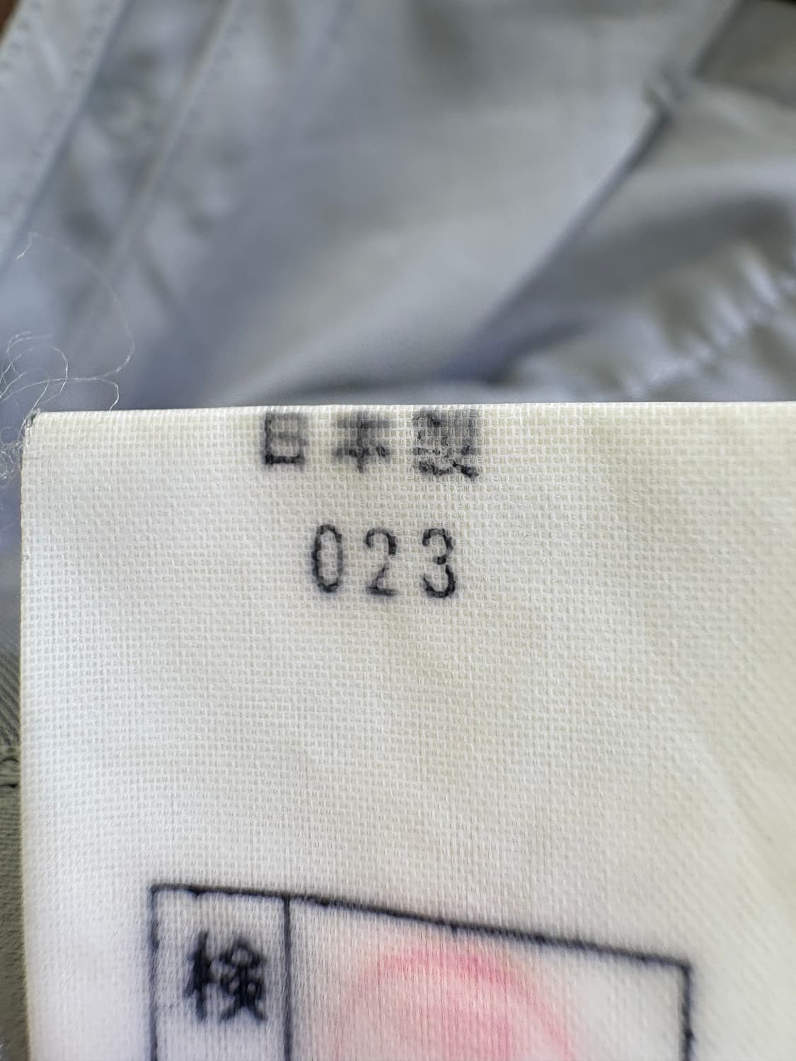 MILA SCHON (Made in Japan) 슬랙스 상품이미지8