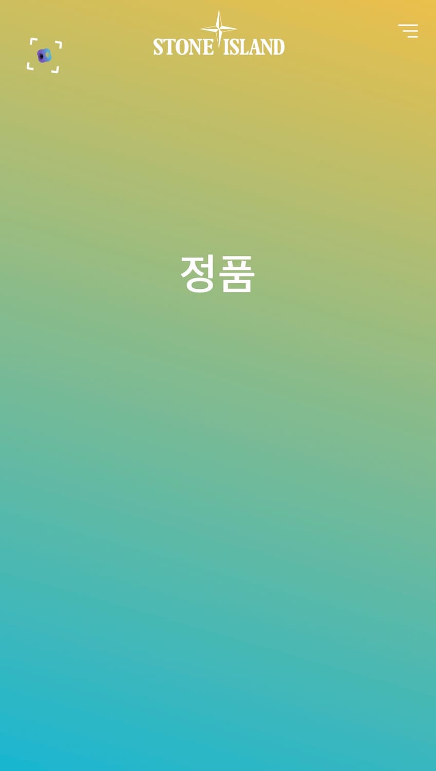 스톤아일랜드 블랙 롱슬리브 XL 상품이미지3
