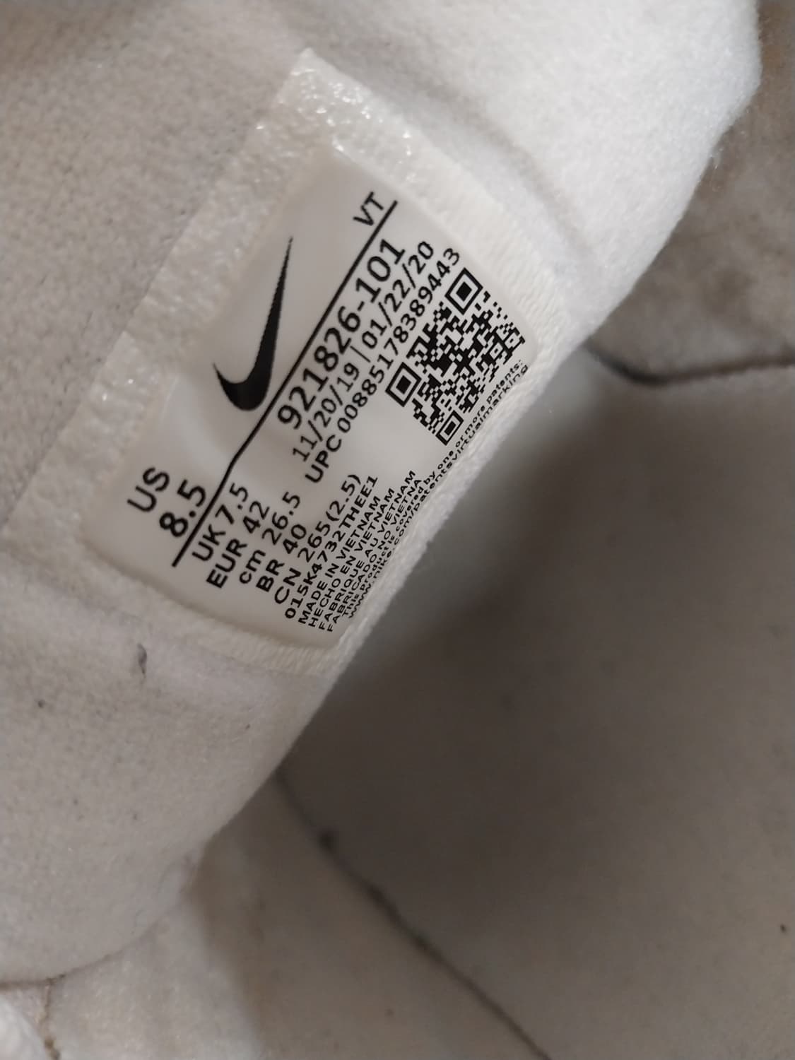 남성 나이키 에어맥스 97 화이트 운동화 (265) 상품이미지10