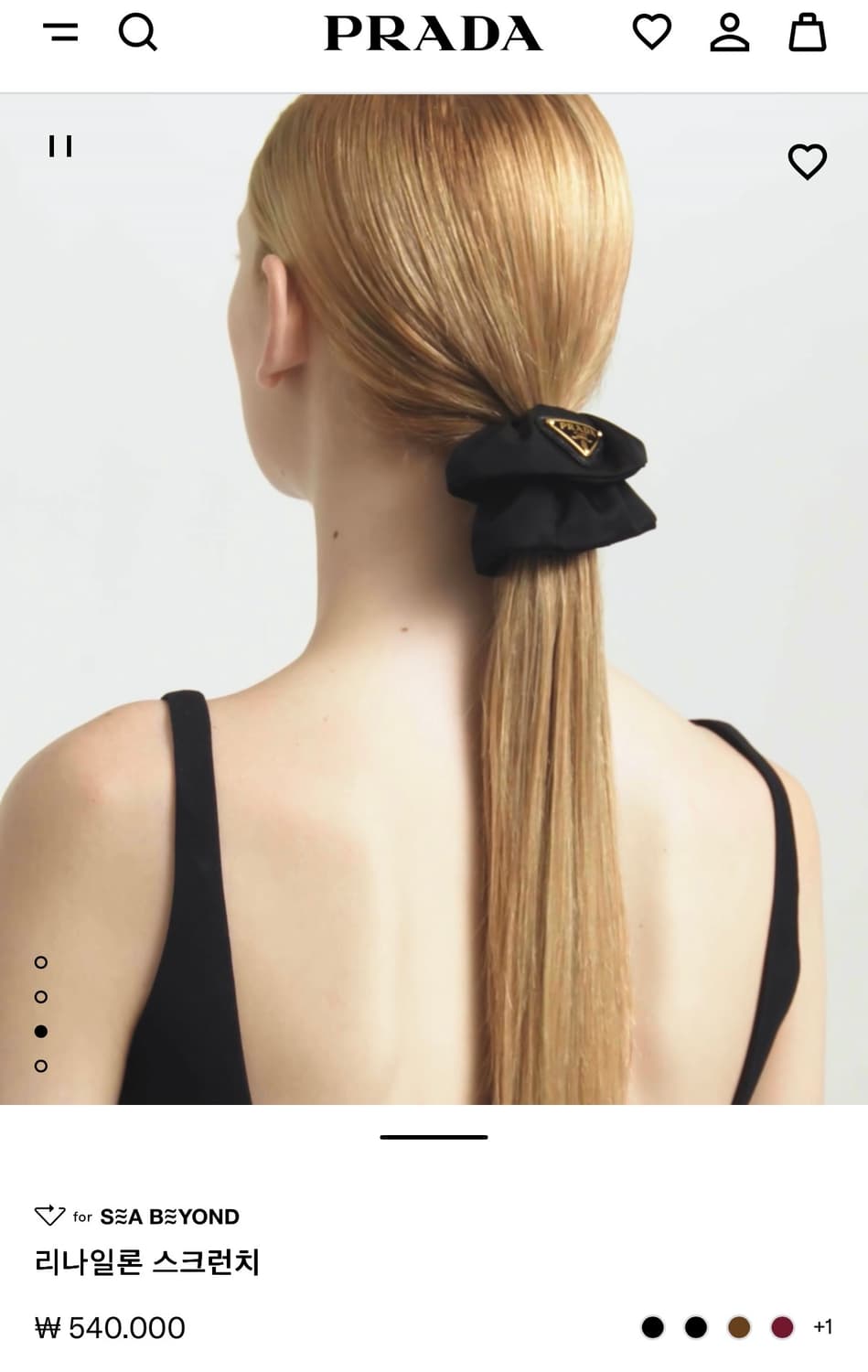프라다 머리끈 상품이미지3