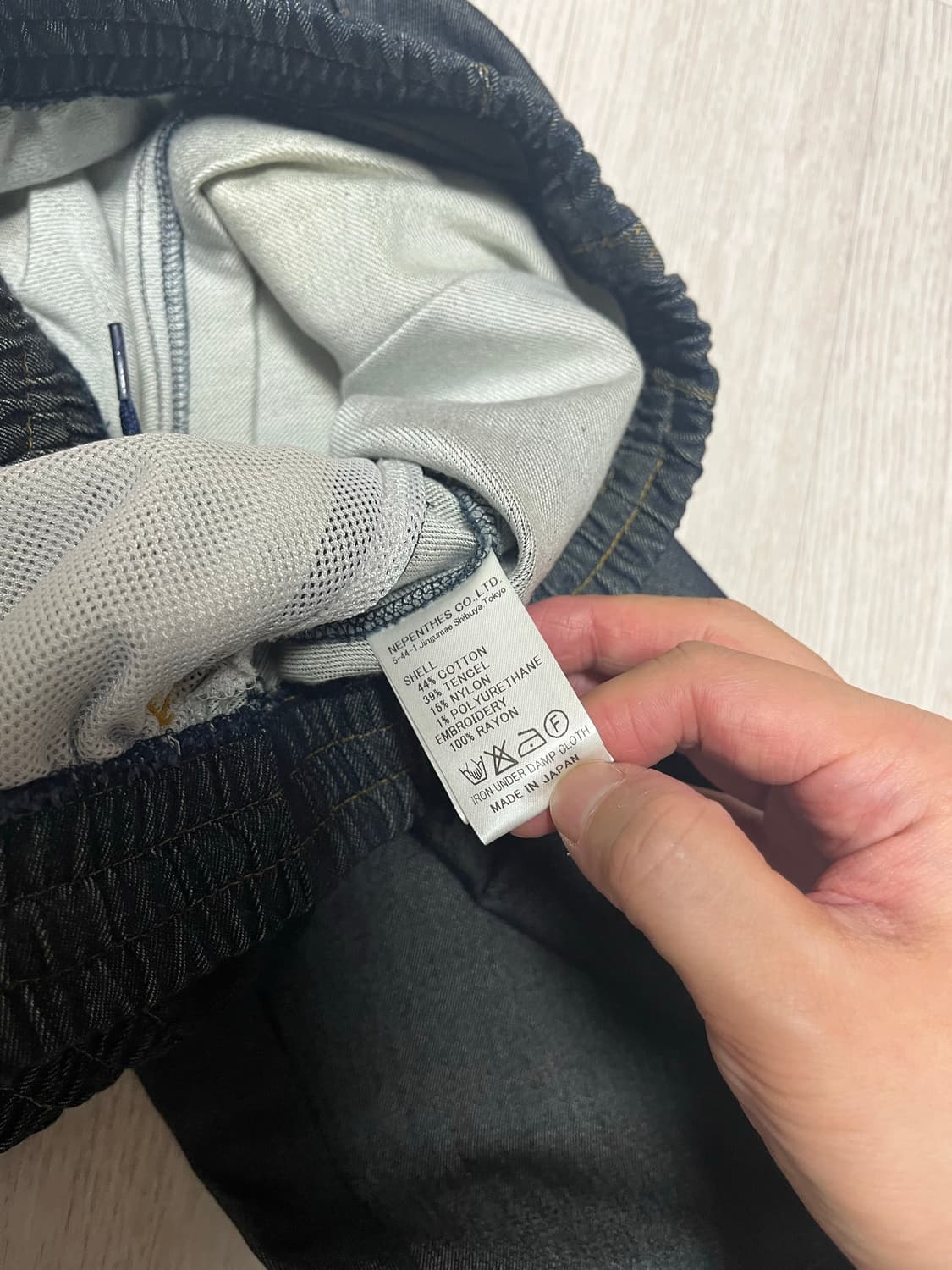 M)니들스 스트레이트 데님 트랙팬츠 상품이미지5