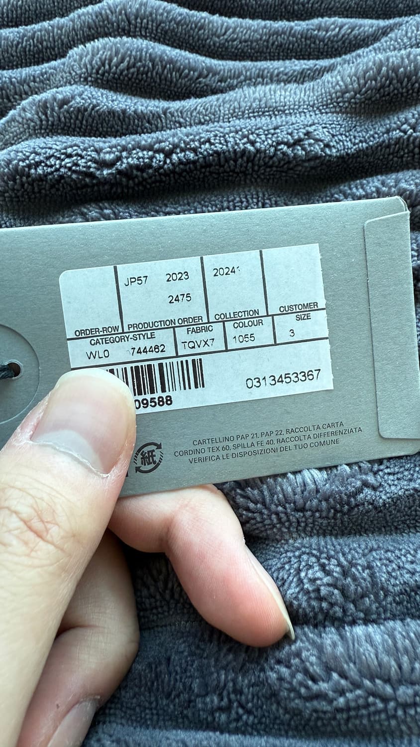 [3] 발렌시아가 파리스문 후드 24FW 상품이미지3