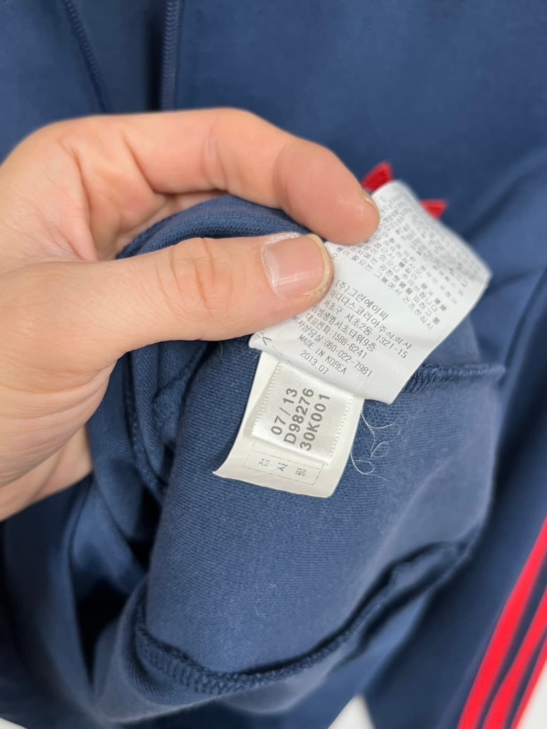 아디다스 네이비 빨강 유로파 트랙탑 져지 상품이미지5