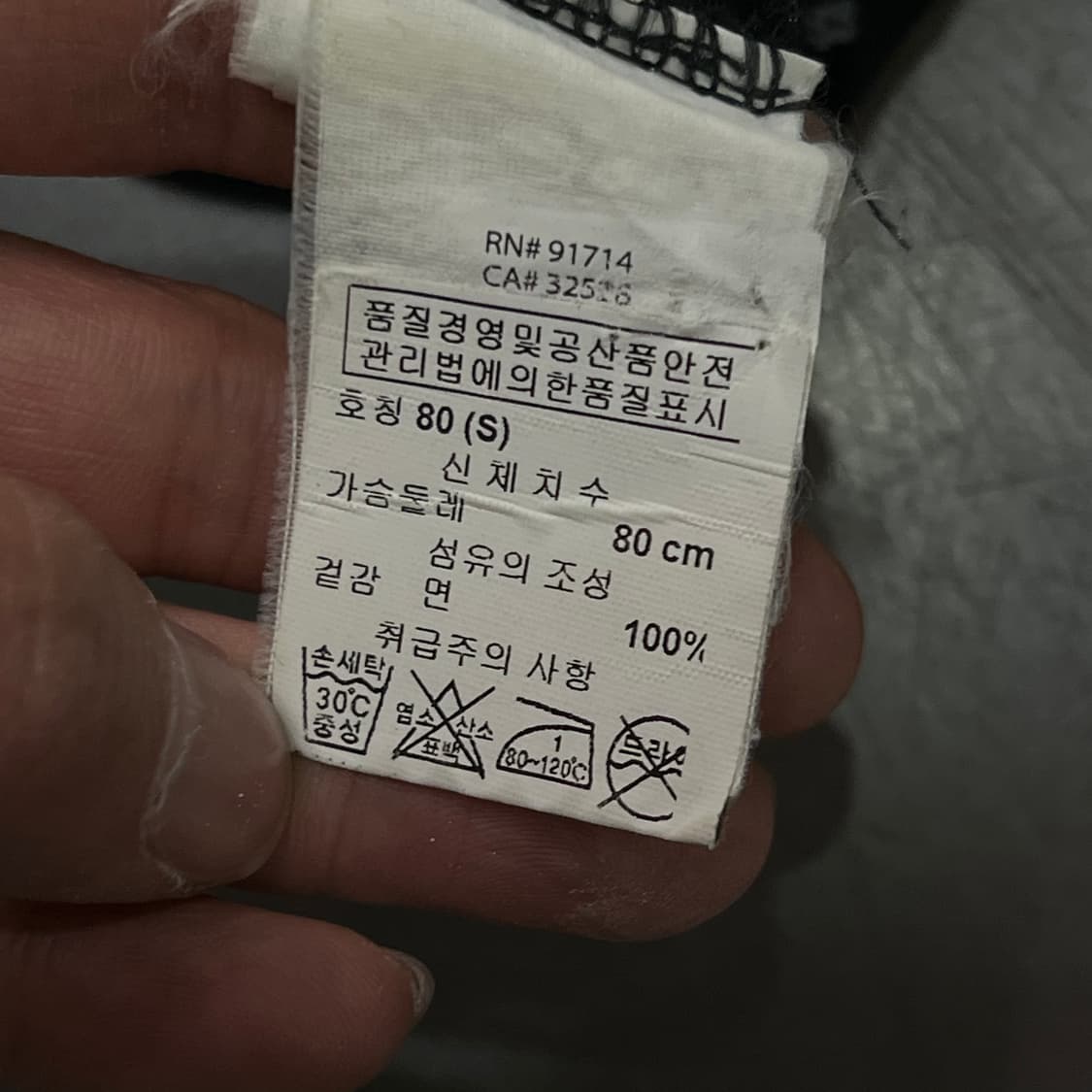  아르마니 익스체인지 레터링 반팔티 y15948 상품이미지6