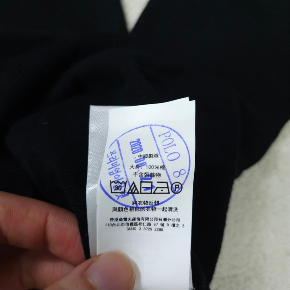 폴로 랄프 로렌 신형 피마 코튼 니트 xs 상품이미지6
