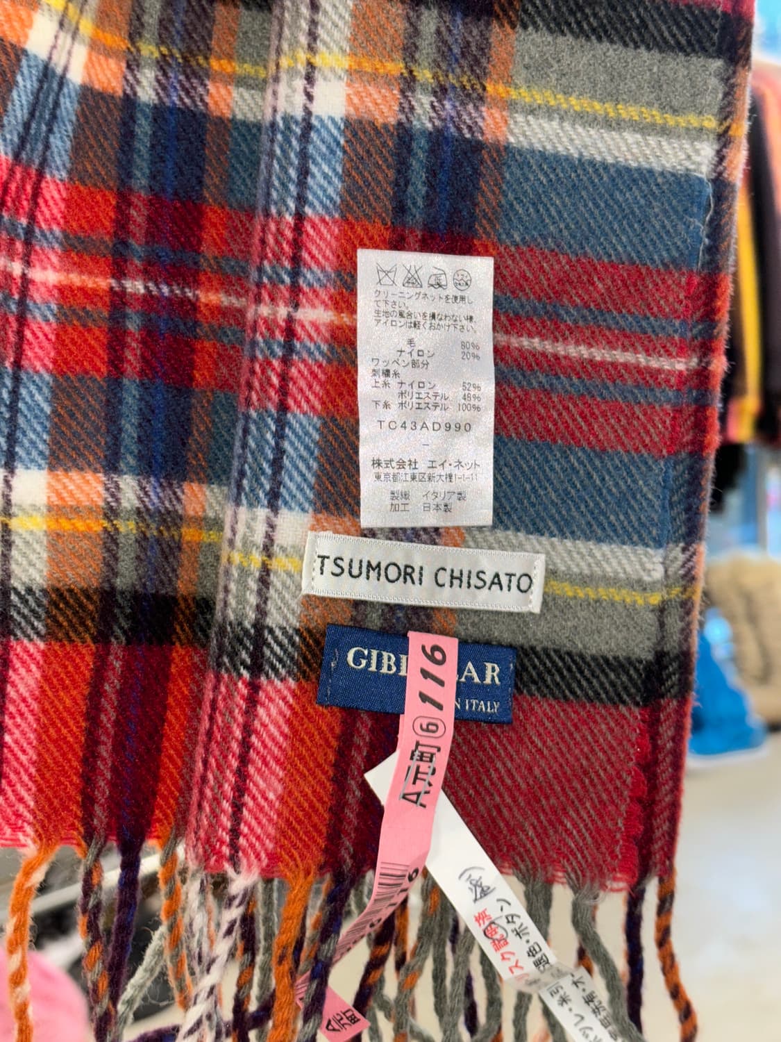 츠모리 치사토 고양이 체크 머플러 상품이미지6