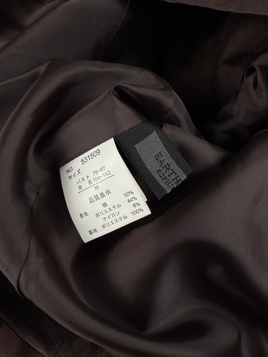 earthy mode 집업 자켓 상품이미지5