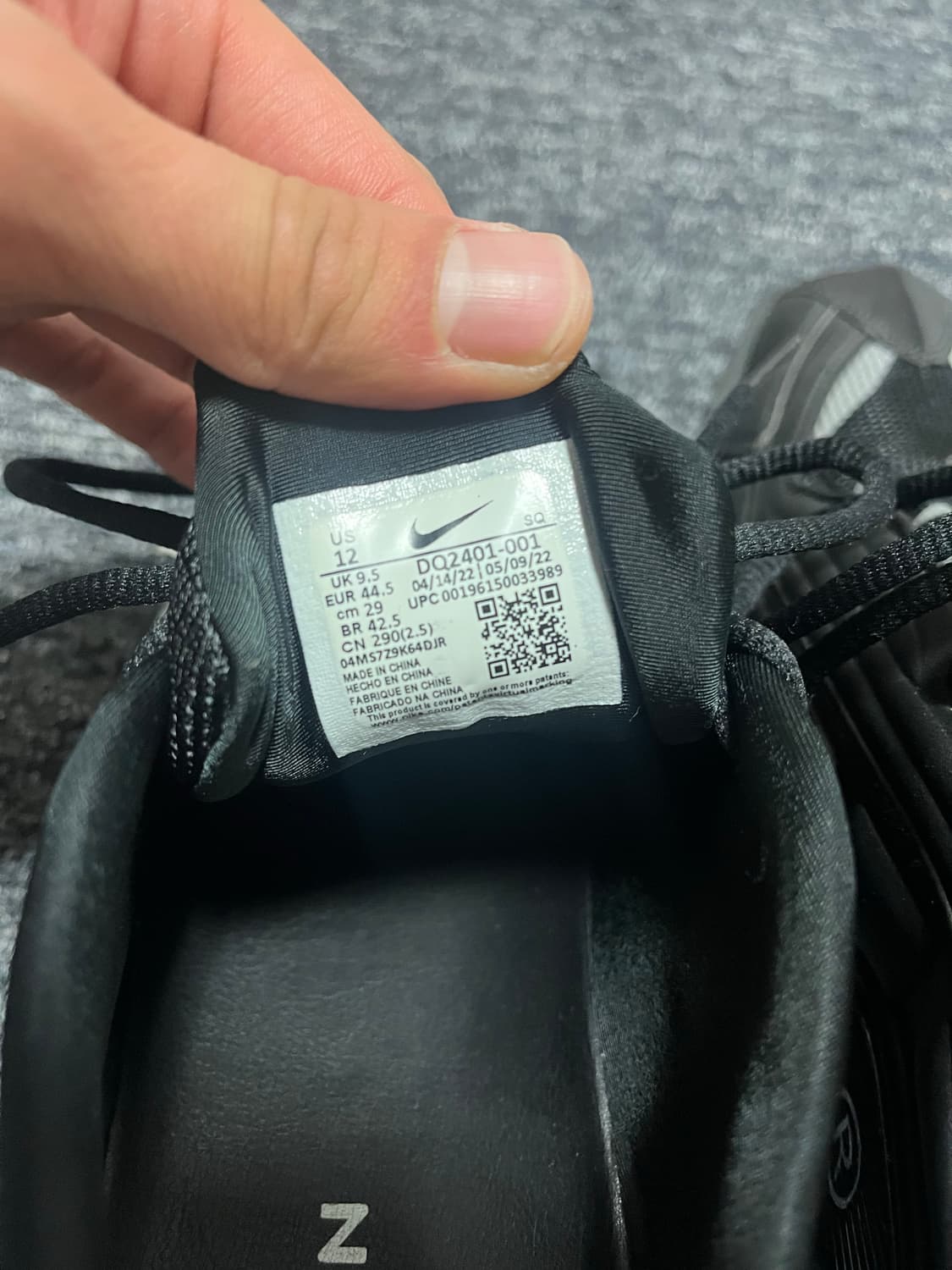 290)us12 나이키 마틴로즈 샥스 팔아요 상품이미지3