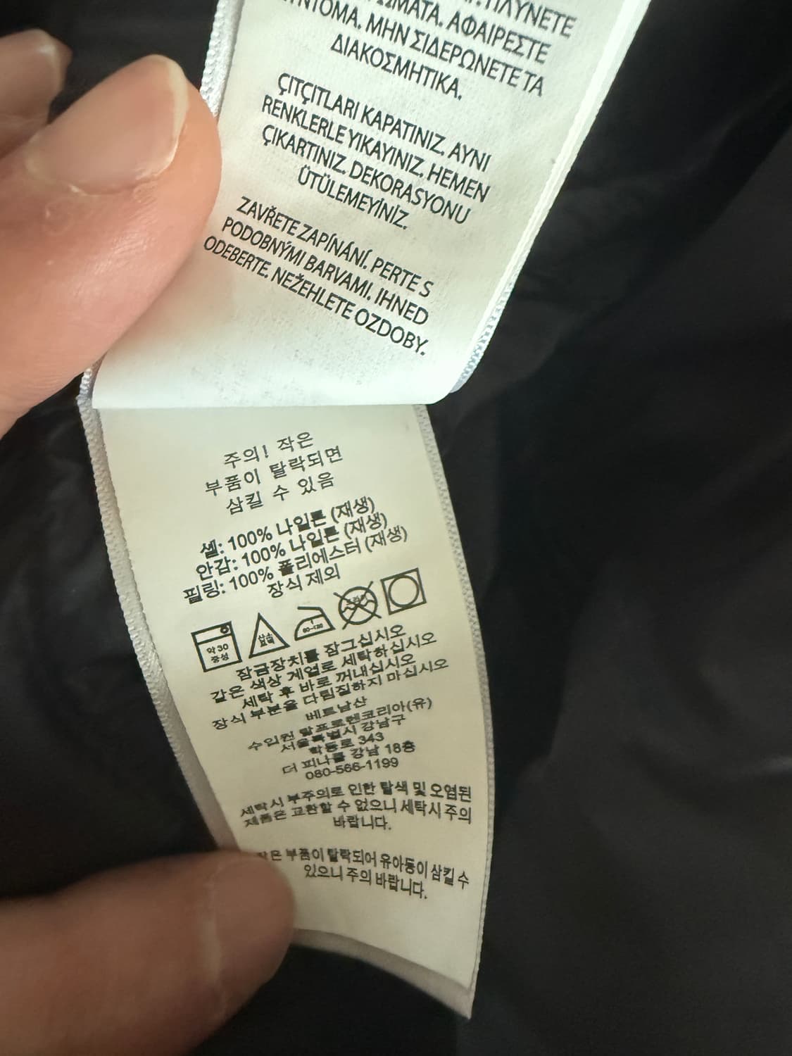 Polo 폴로 패커블 베스트 블랙 xl 상품이미지10