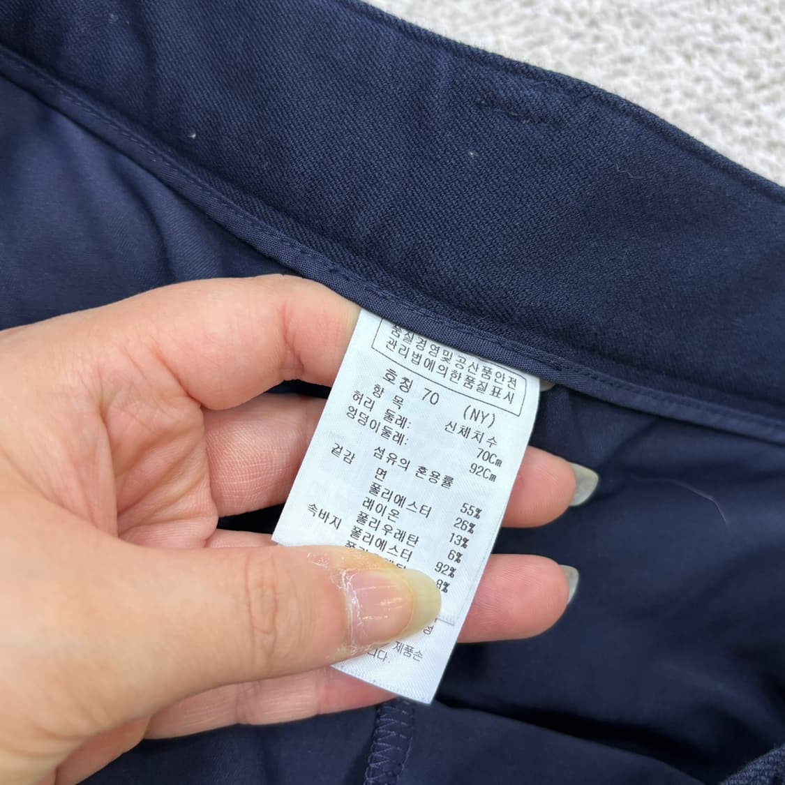 70 까스텔바작 여성 네이비 골프웨어 미니 스커트 0527E 상품이미지3