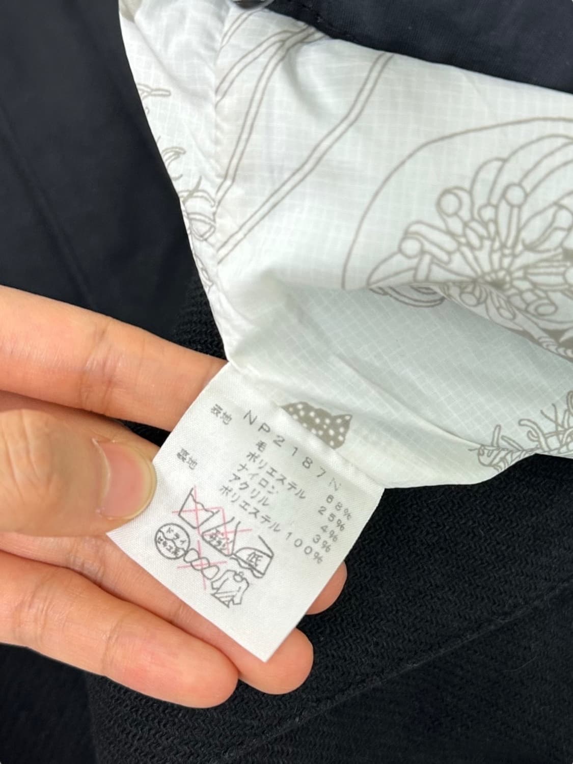 노스페이스 퍼플라벨 나나미카 후드자켓 블랙 (M)  상품이미지10