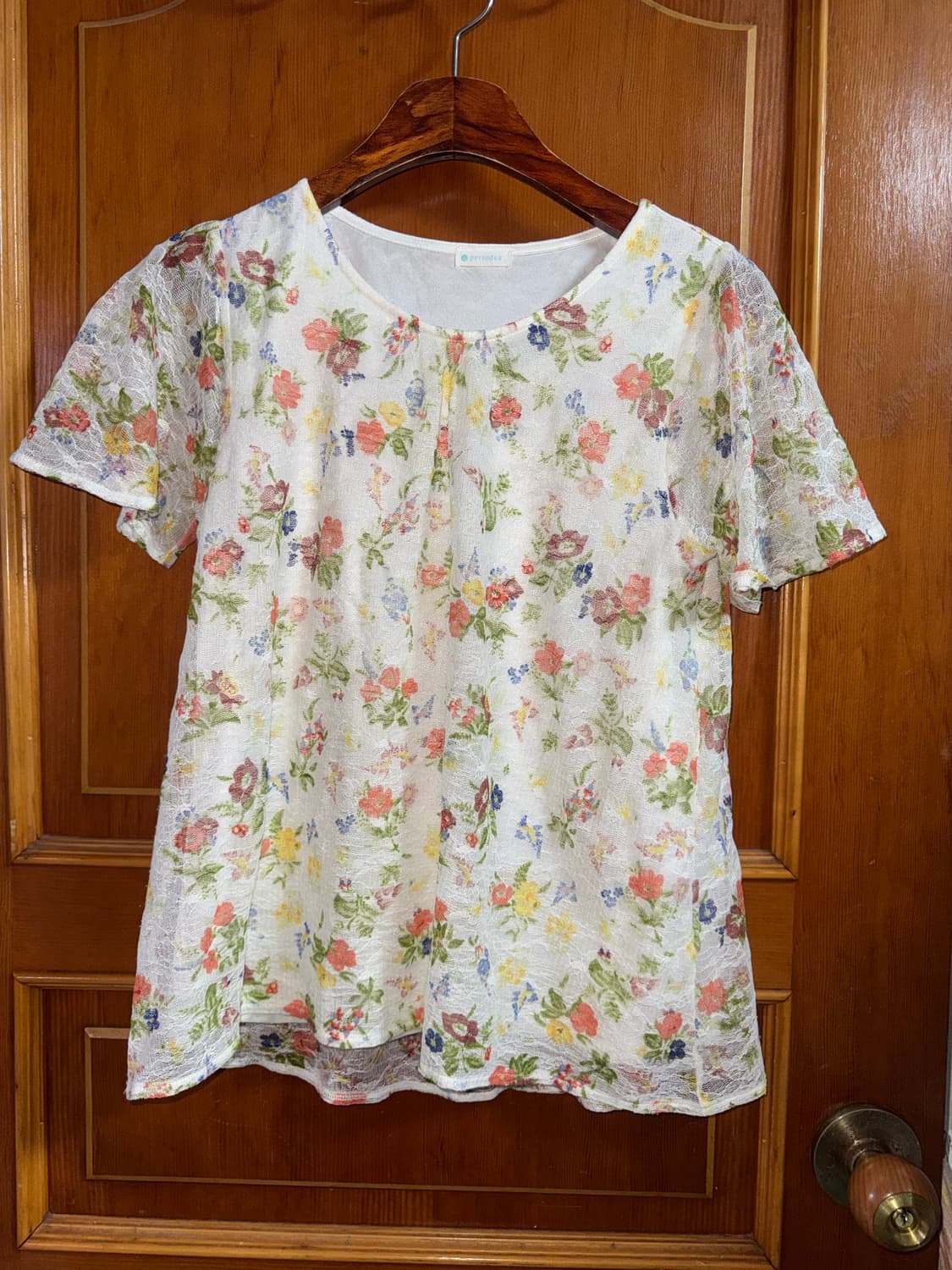 데이지 가든 할미 롱 스커트 상품이미지5