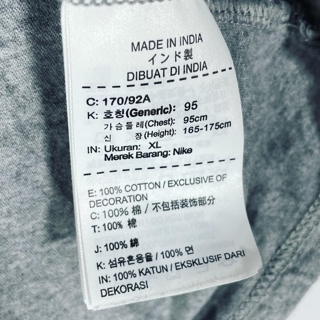 Nike Seoul 1/2 T 상품이미지5